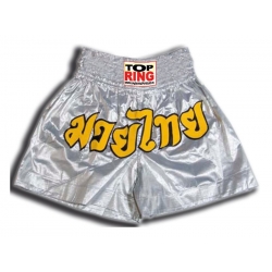 THAI SHORTS SILVER WITH YELLOW LETTERS 