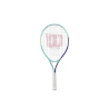 RAQUETA TENIS INTRIGUE JR 25