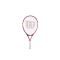 RAQUETA TENIS INTRIGUE JR 23
