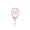 RAQUETA TENIS INTRIGUE JR 23