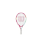 RAQUETA TENIS INTRIGUE JR 21