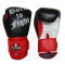 GUANTE BOXEO PIEL DELUXE NEGRO/ROJO/BLANCO LETRAS